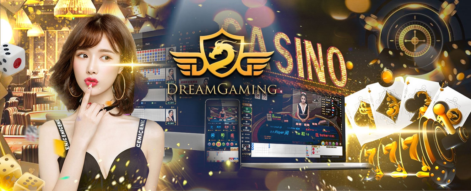 Dream Gaming